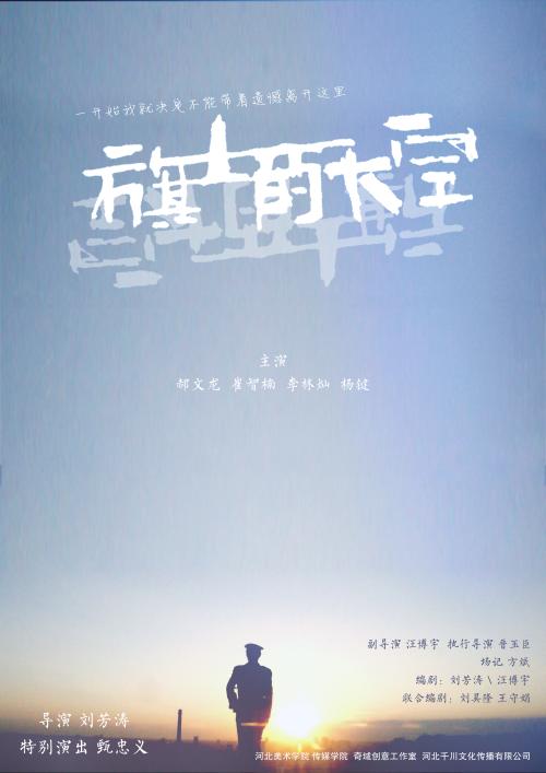 卡迪夫大学degree